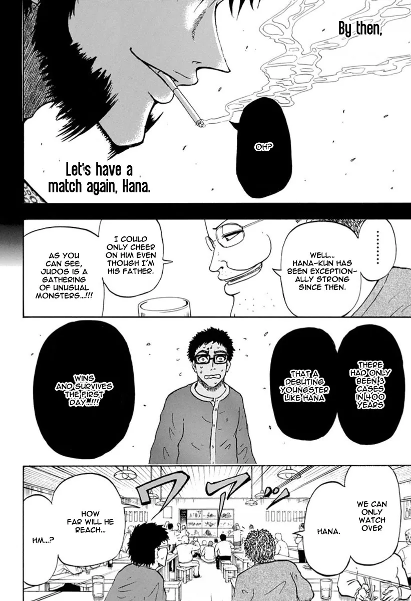 Read Judos chapter 3 image 17 on Lezhin