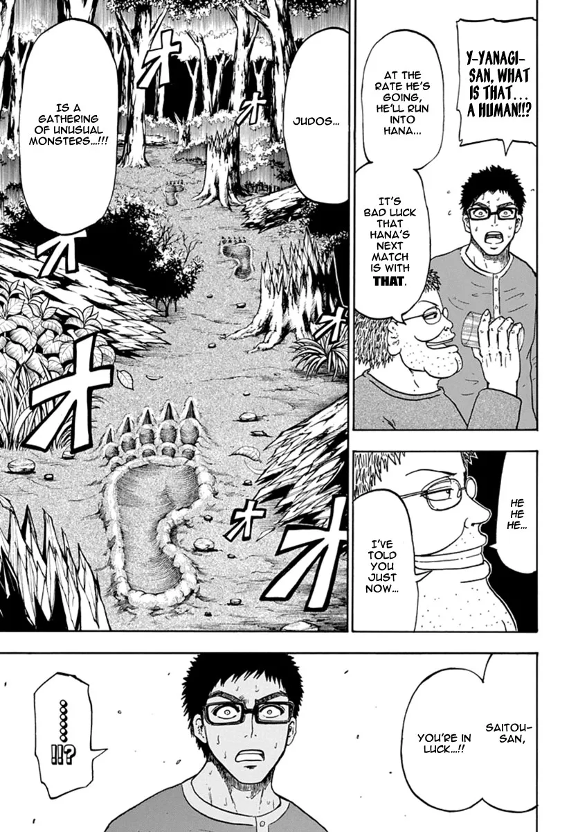 Read Judos chapter 3 image 20 on Lezhin