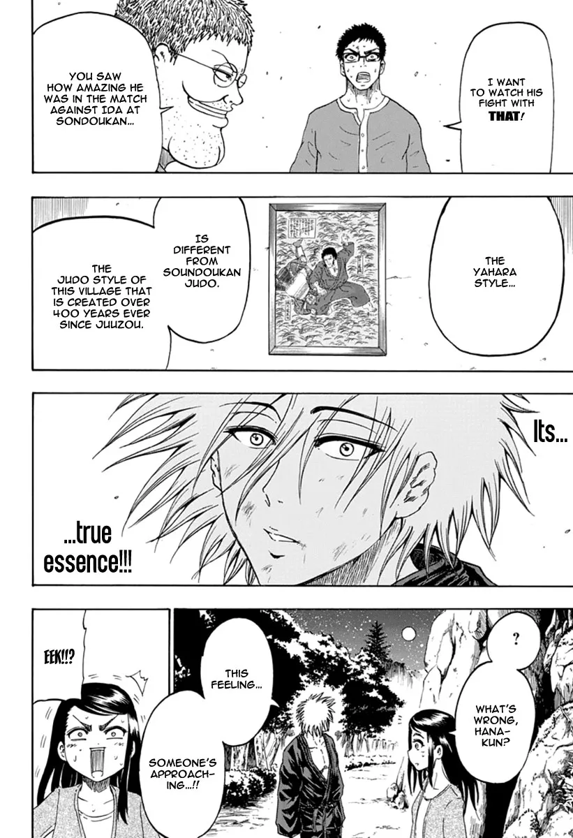 Read Judos chapter 3 image 21 on Lezhin