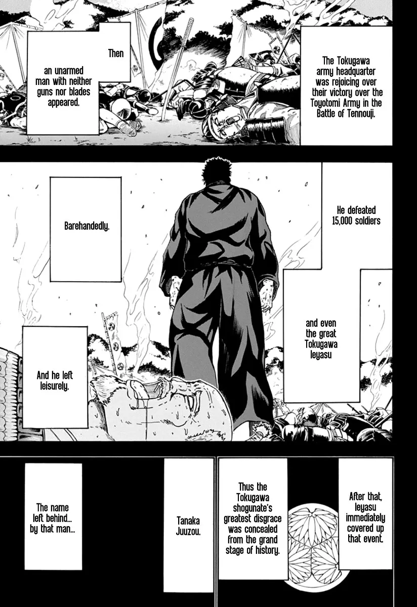 Read Judos chapter 3 image 4 on Lezhin