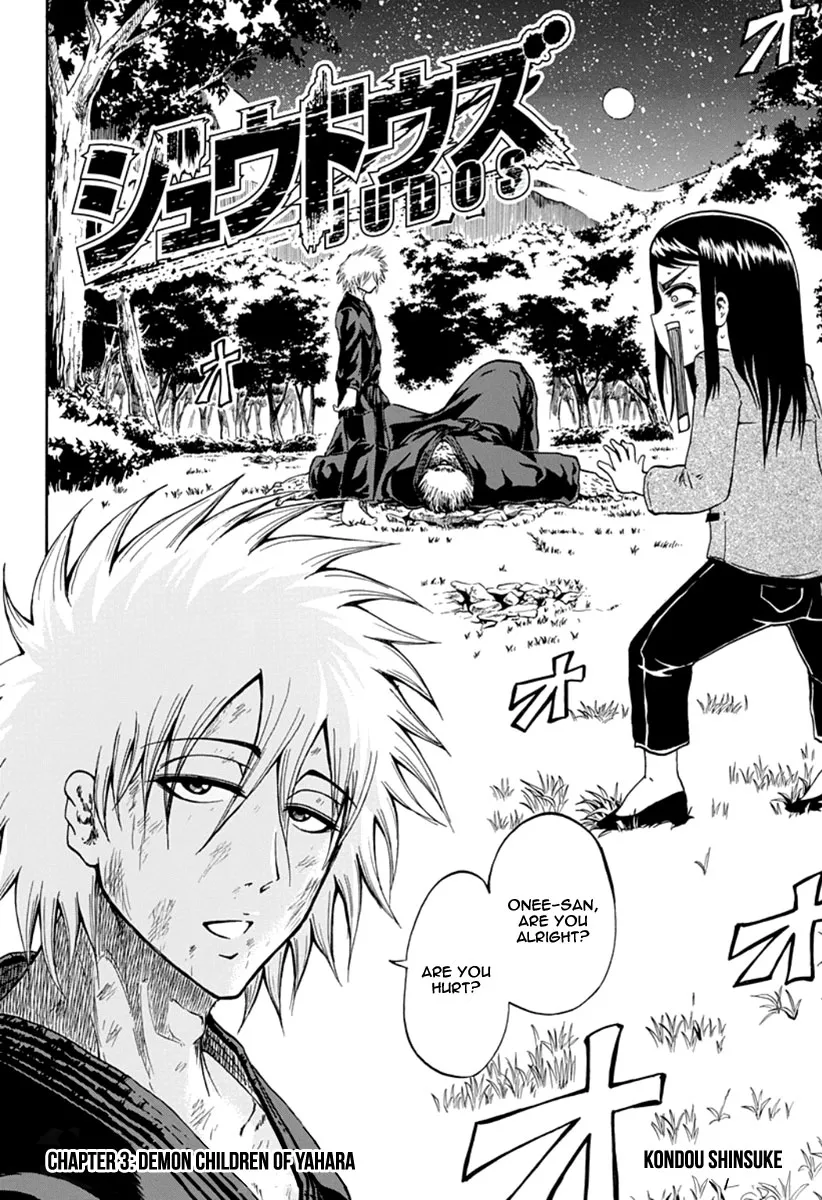 Read Judos chapter 3 image 5 on Lezhin