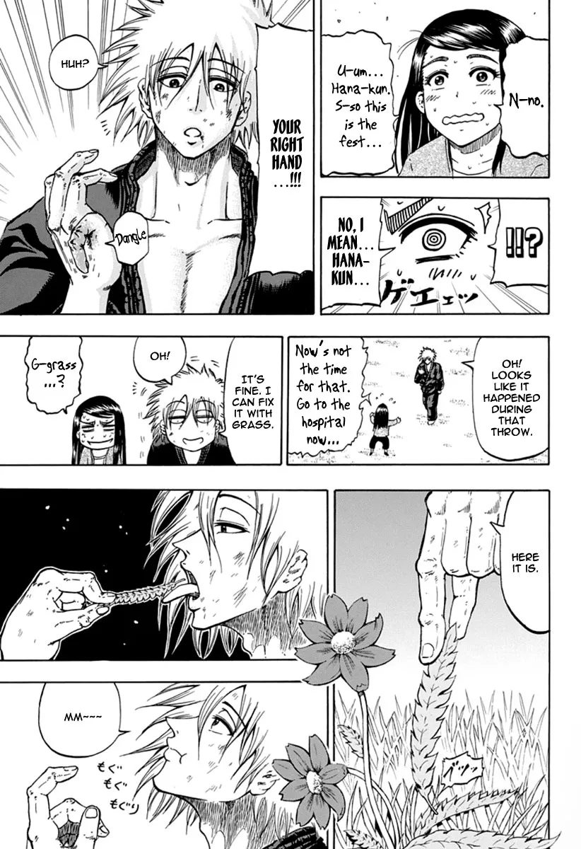 Read Judos chapter 3 image 6 on Lezhin