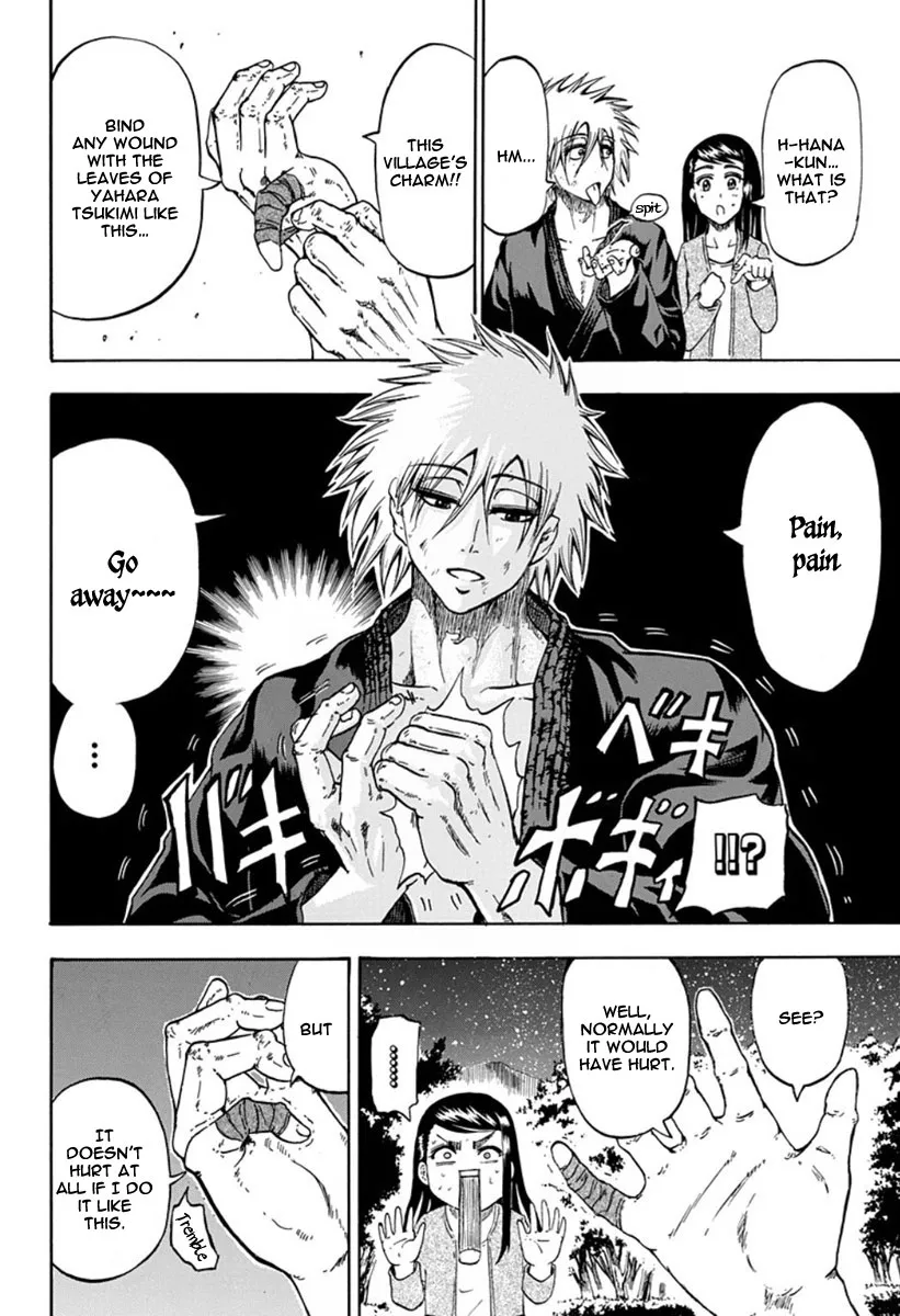 Read Judos chapter 3 image 7 on Lezhin