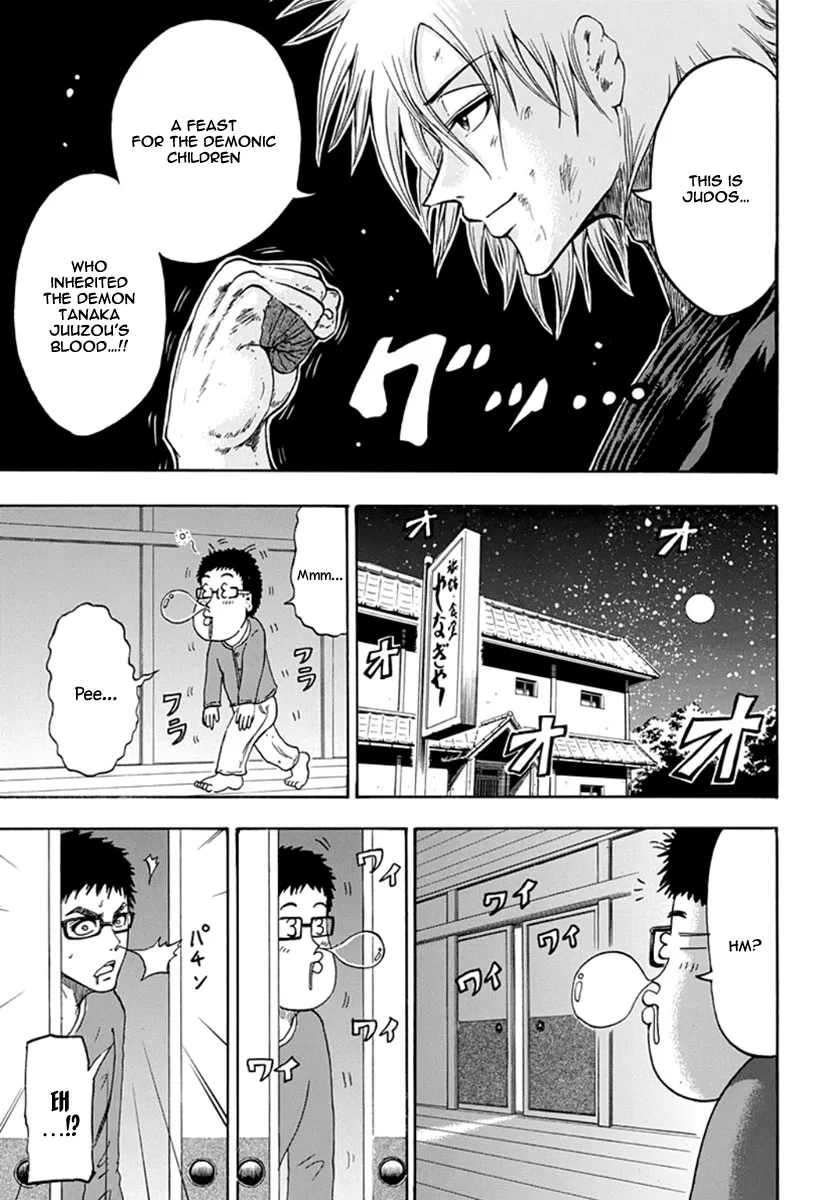 Read Judos chapter 3 image 8 on Lezhin