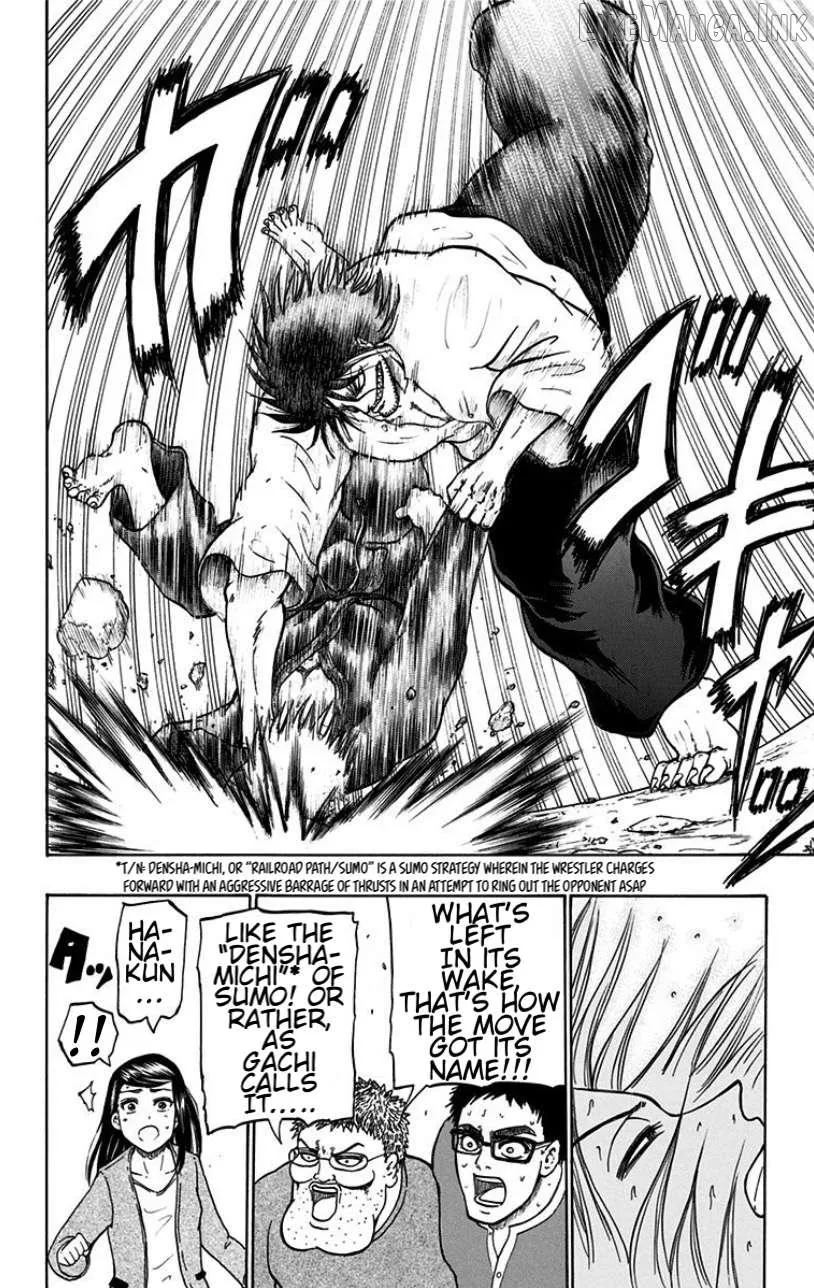 Read Judos chapter 5 image 11 on Lezhin