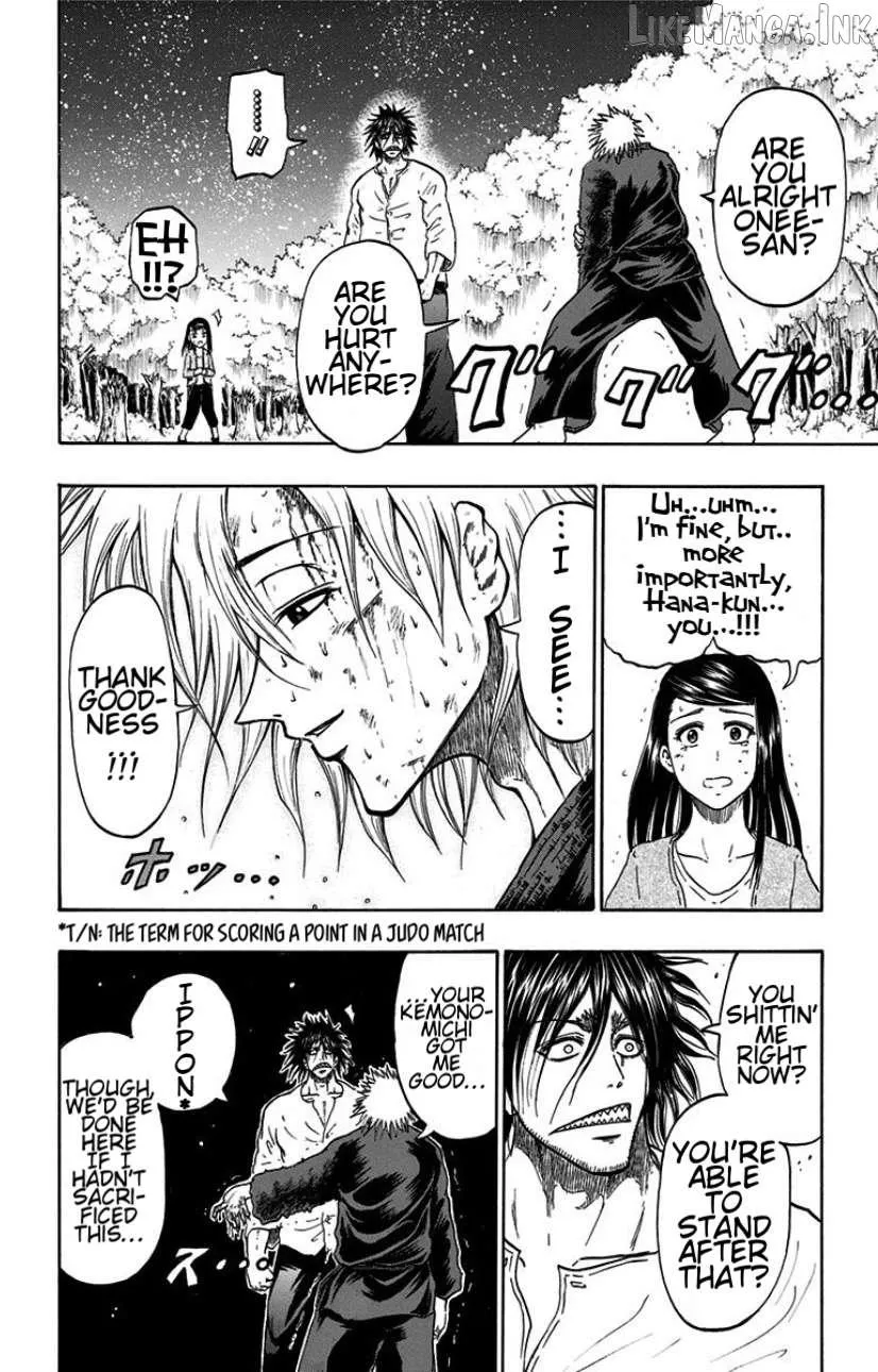 Read Judos chapter 5 image 13 on Lezhin