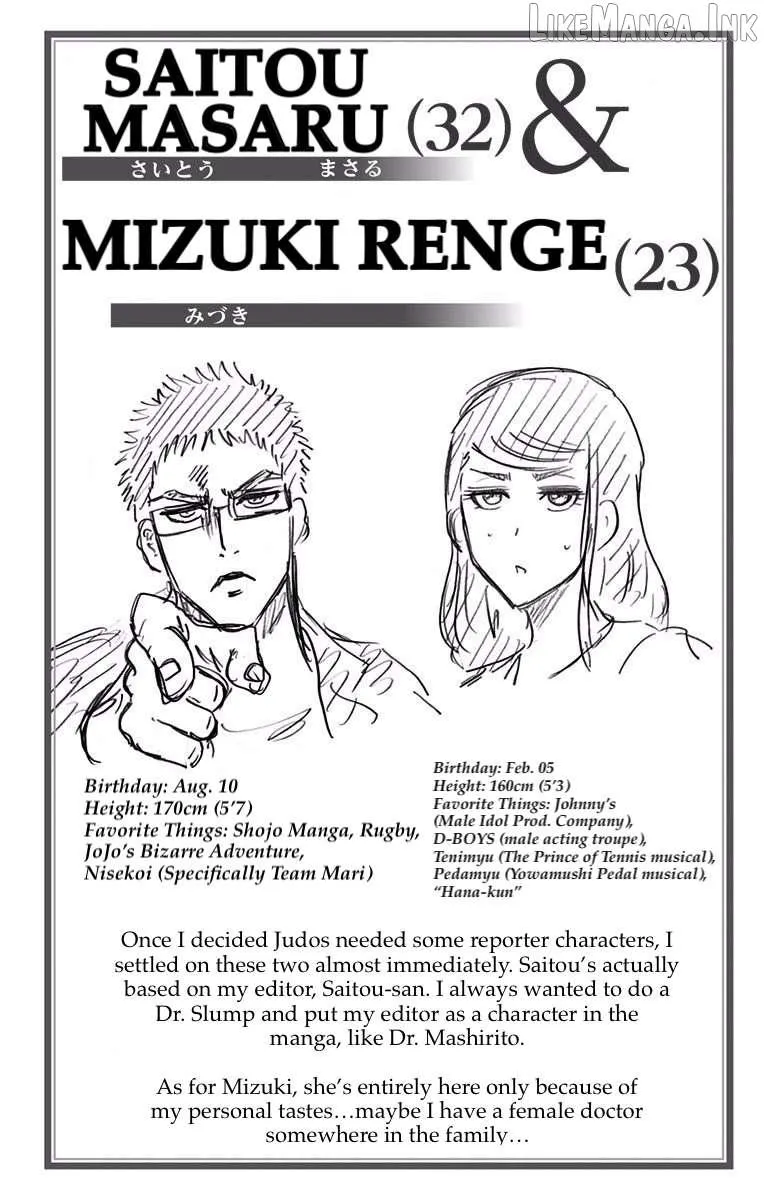 Read Judos chapter 5 image 17 on Lezhin