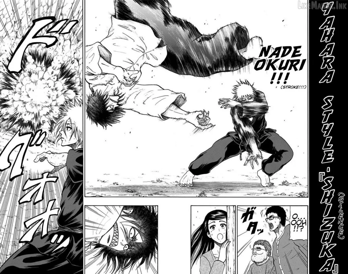 Read Judos chapter 5 image 7 on Lezhin