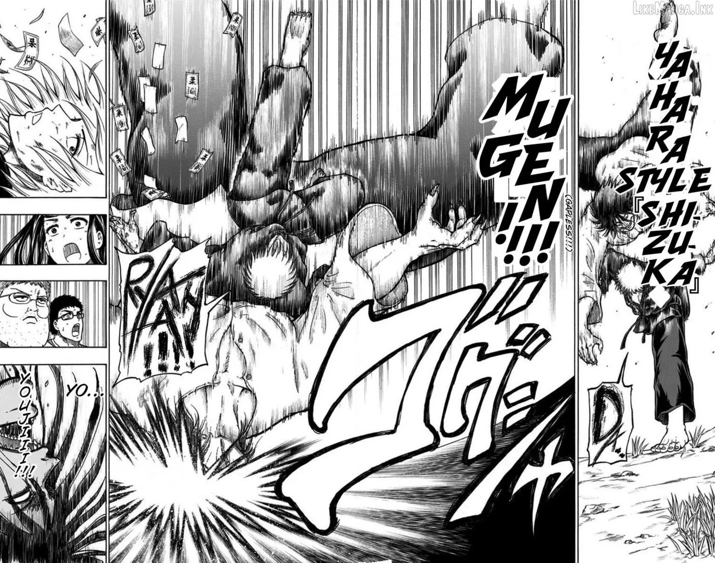 Read Judos chapter 6 image 15 on Lezhin