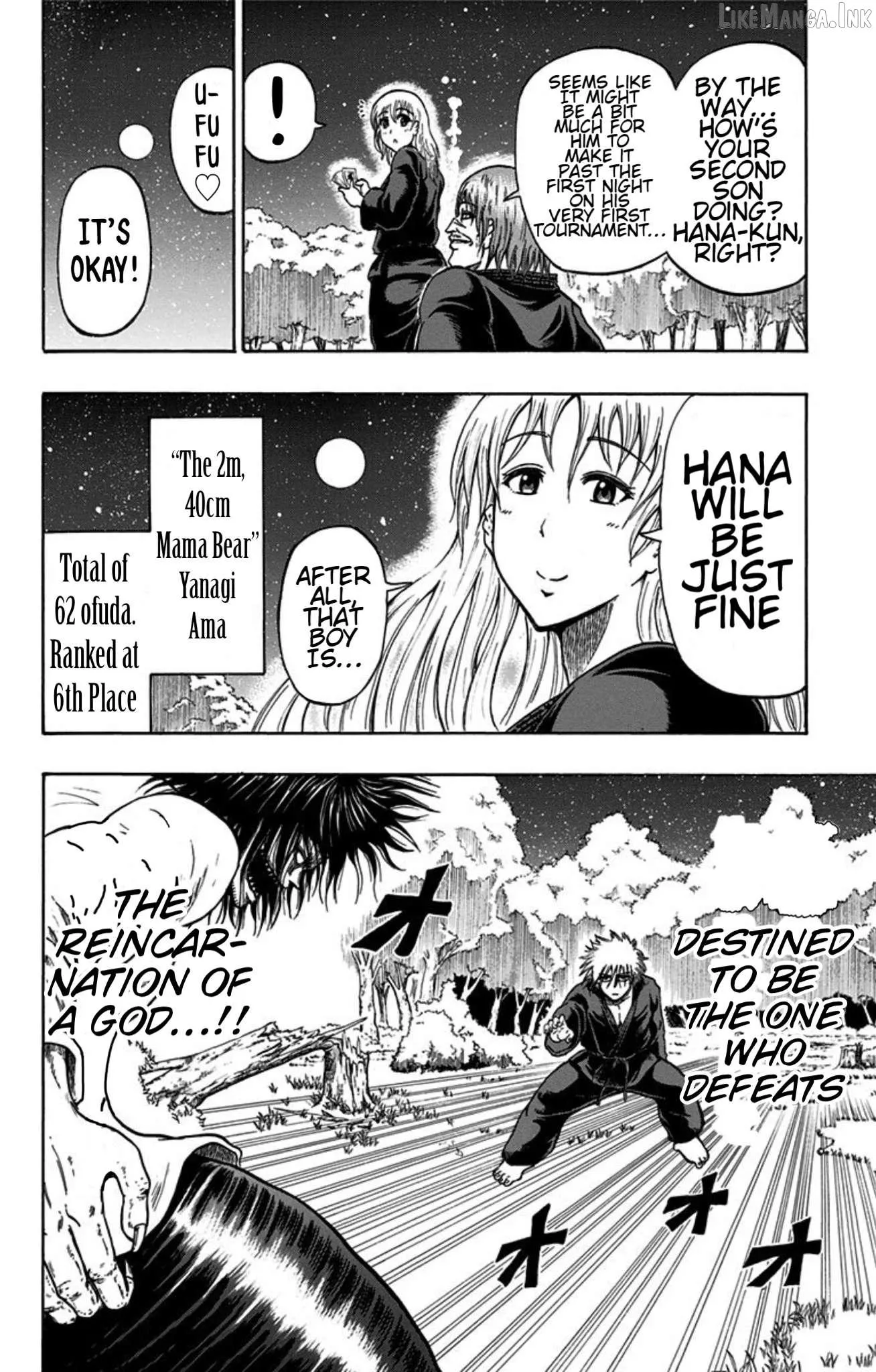 Read Judos chapter 6 image 7 on Lezhin