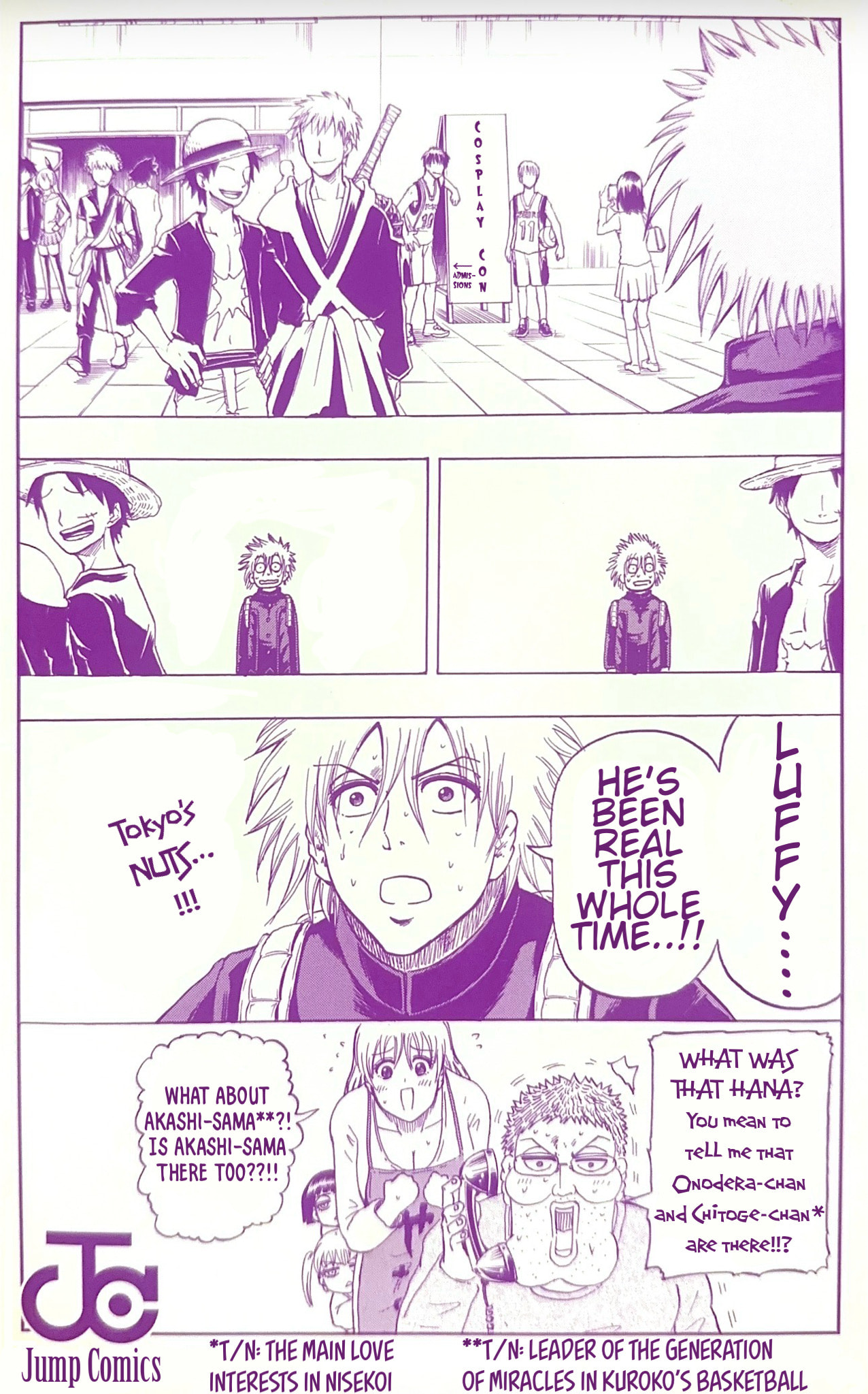Judos Chapter 7.5 page 2 - 