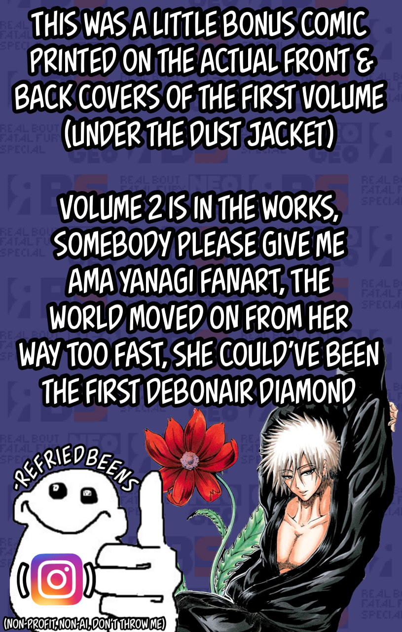 Judos Chapter 7.5 page 3 - 