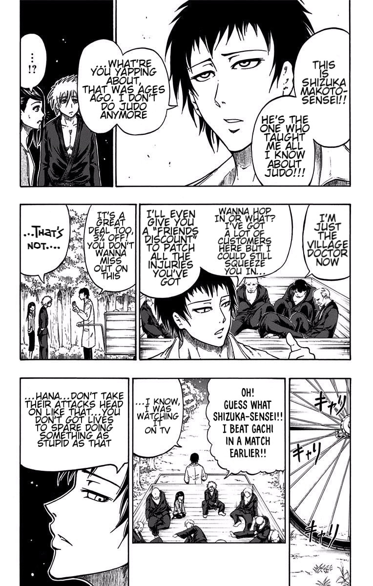 Judos Chapter 7 page 13 - 