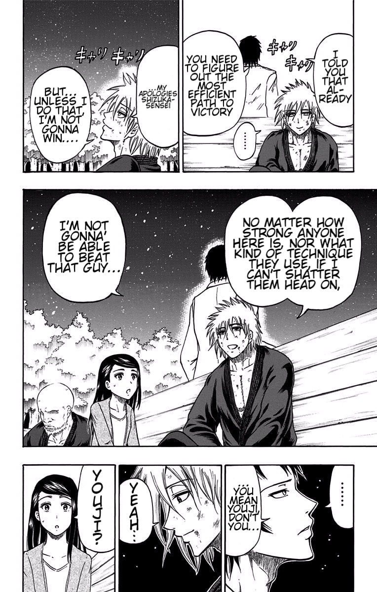 Judos Chapter 7 page 14 - 