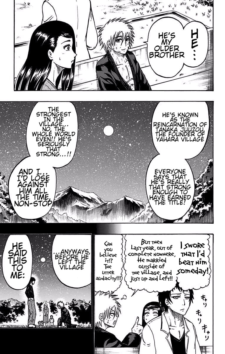 Judos Chapter 7 page 15 - 