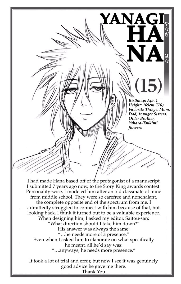 Judos Chapter 7 page 21 - 