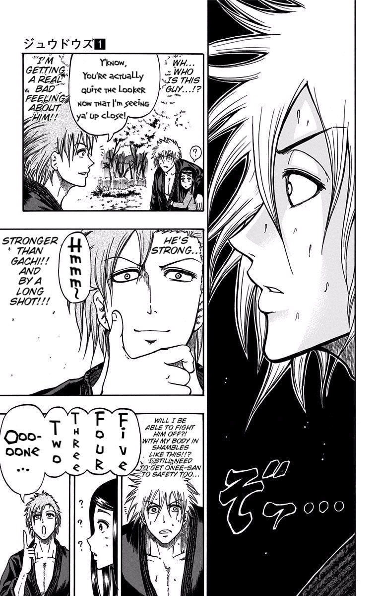 Judos Chapter 7 page 9 - 