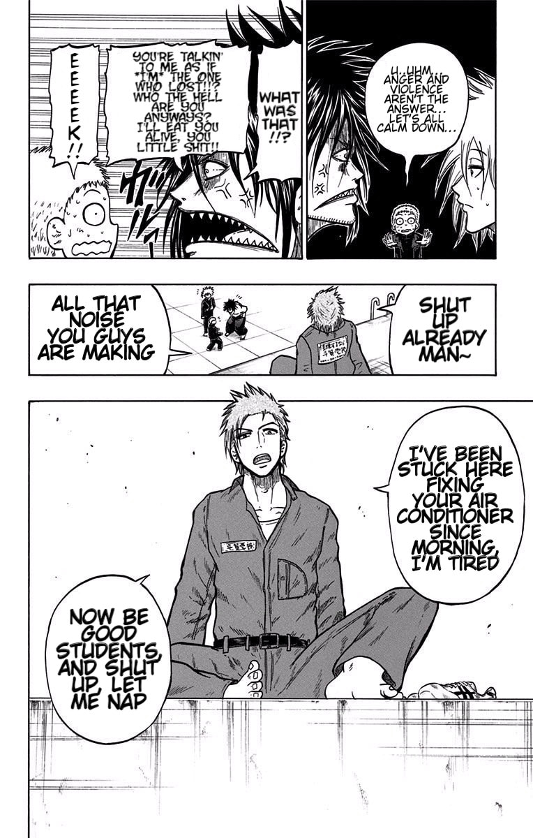 Judos Chapter 8 page 15 - 