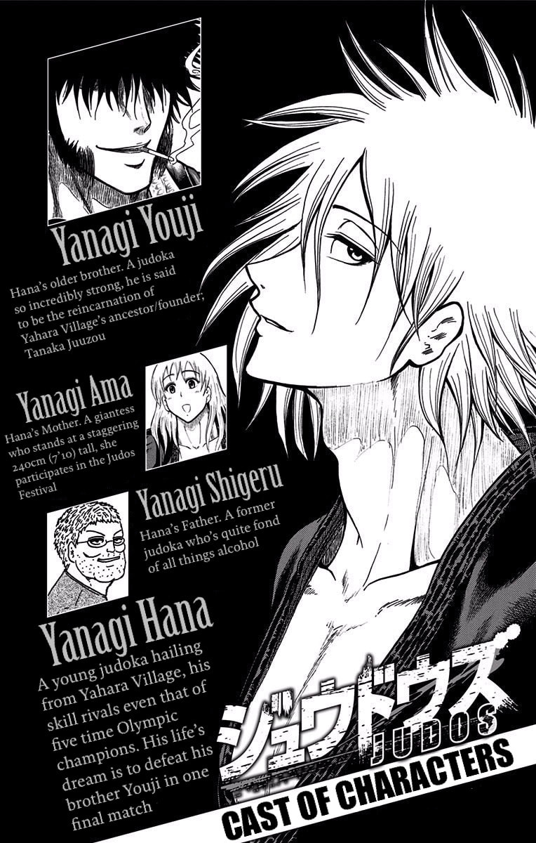 Judos Chapter 8 page 3 - 