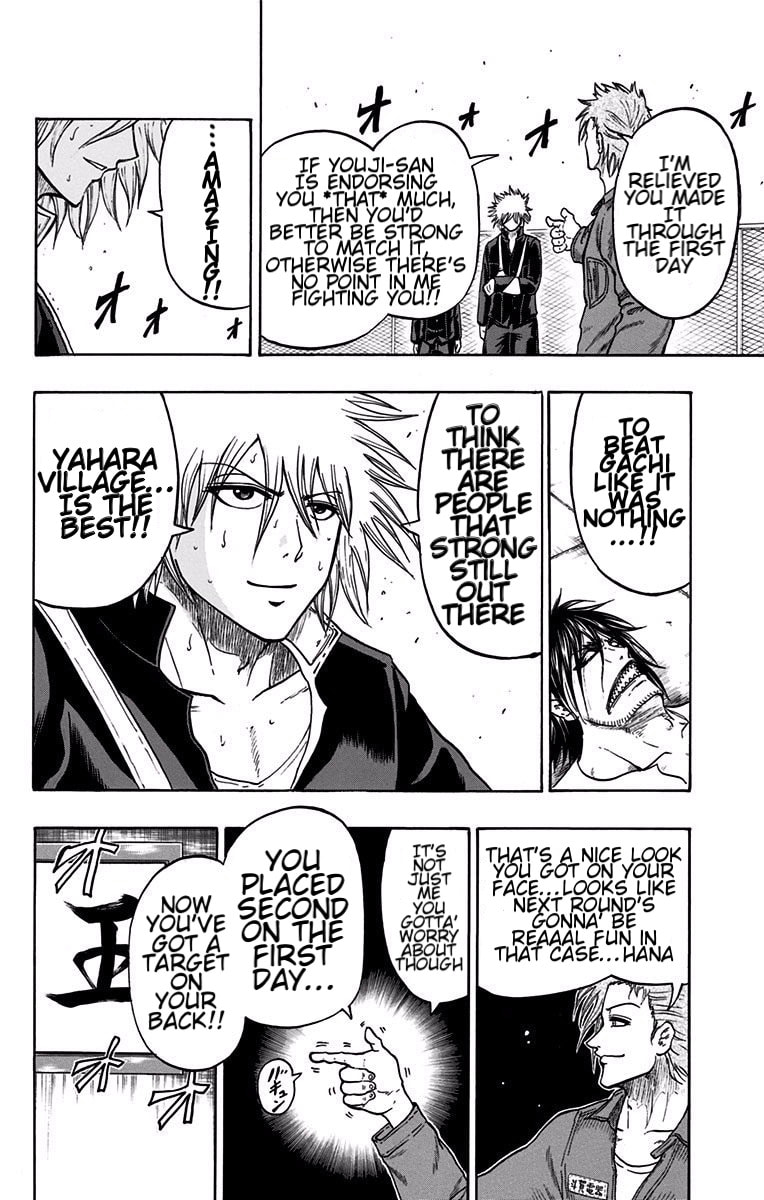 Judos Chapter 8 page 22 - 