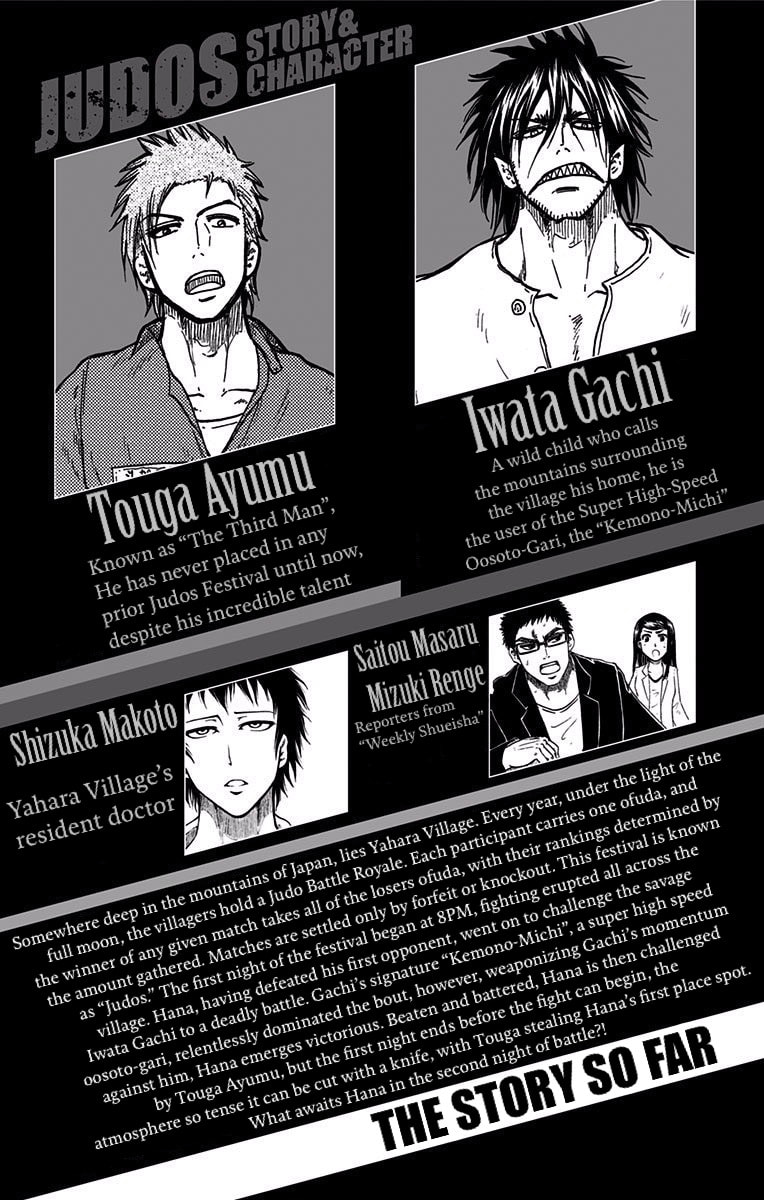 Judos Chapter 8 page 4 - 