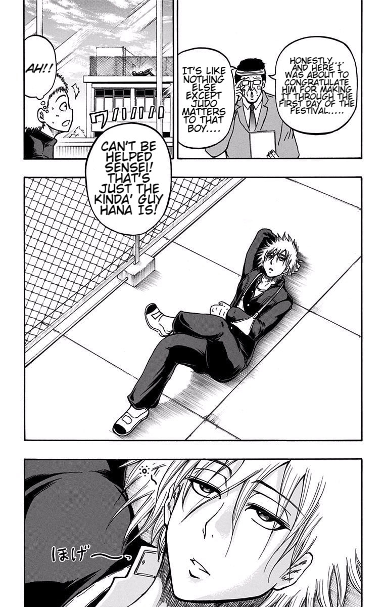 Judos Chapter 8 page 8 - 