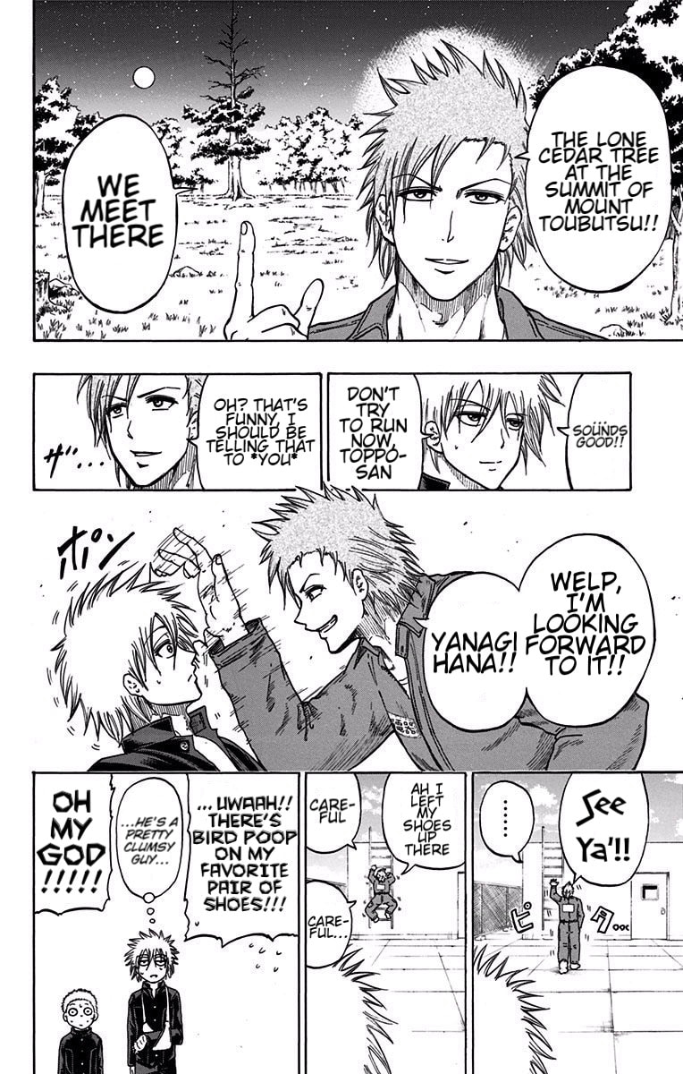 Judos Chapter 9 page 2 - 