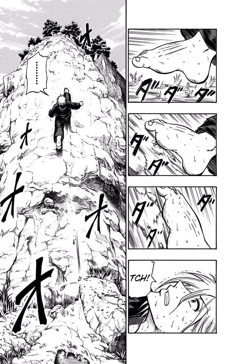 Judos Chapter 9 page 12 - 