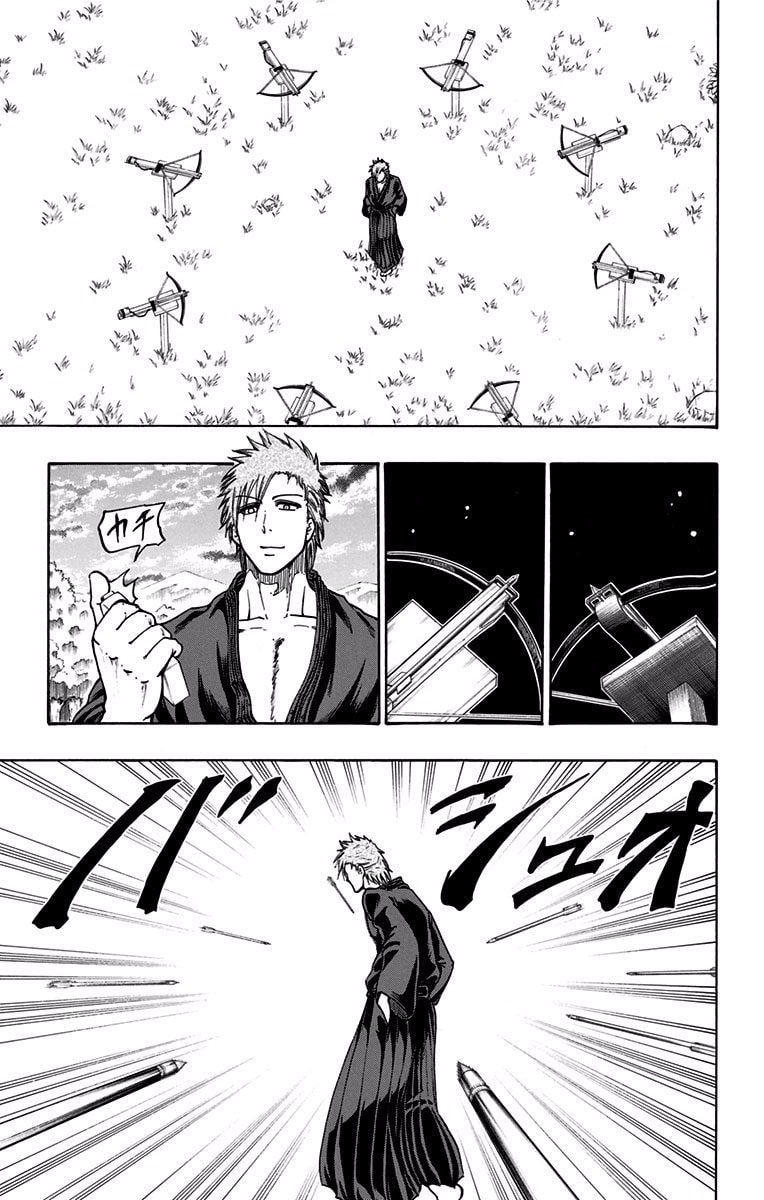Judos Chapter 9 page 14 - 
