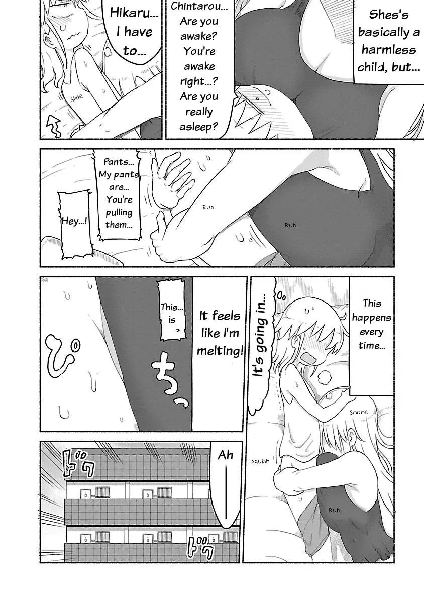Read JugsJugsJugsJugs chapter 21 image 4 on Lezhin