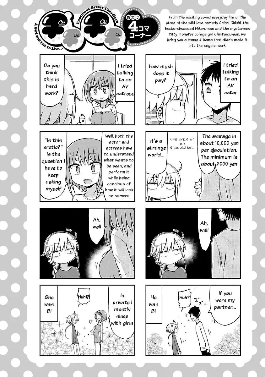 Read JugsJugsJugsJugs chapter 32 image 9 on Lezhin