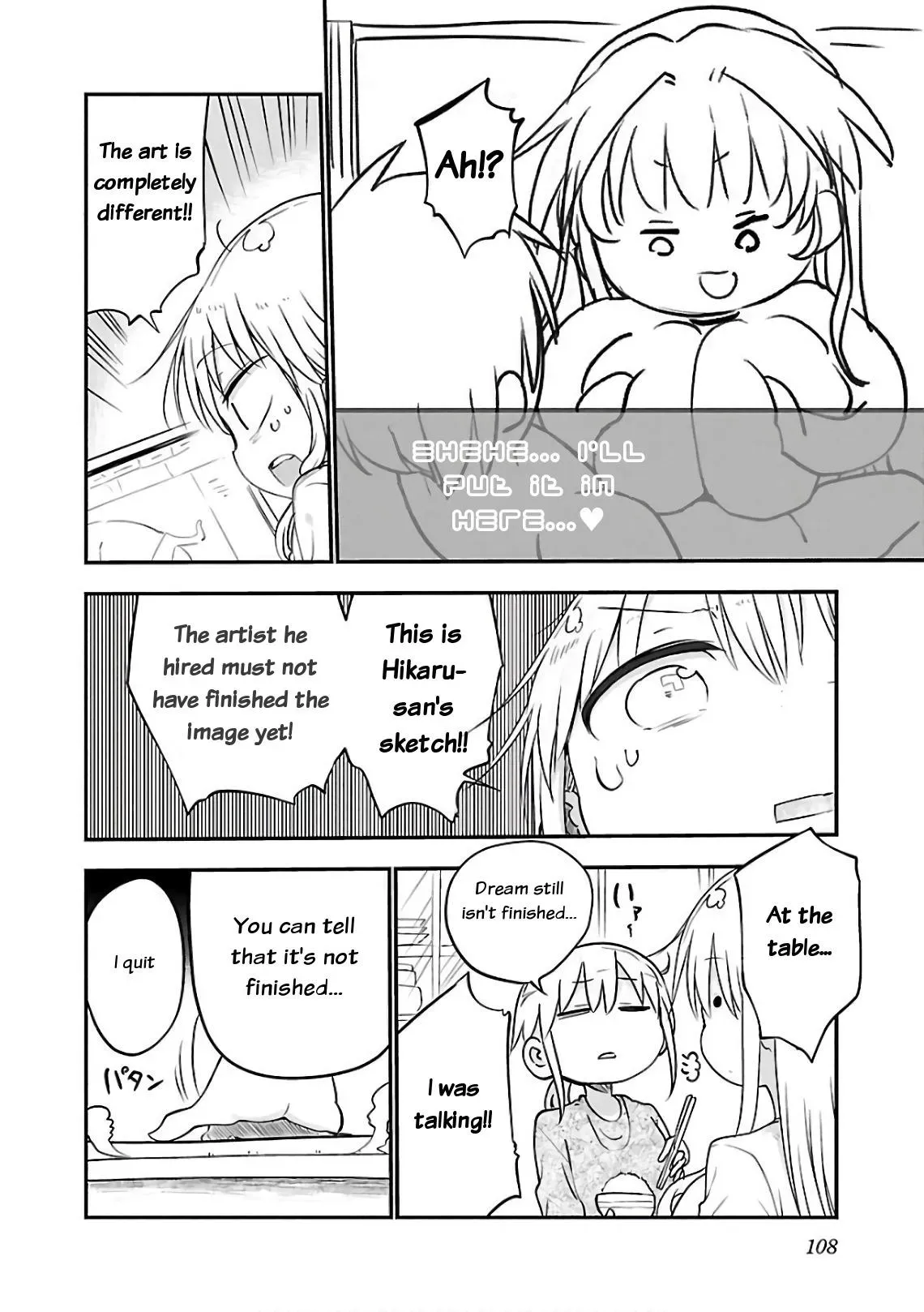 Read JugsJugsJugsJugs chapter 49 image 3 on Lezhin