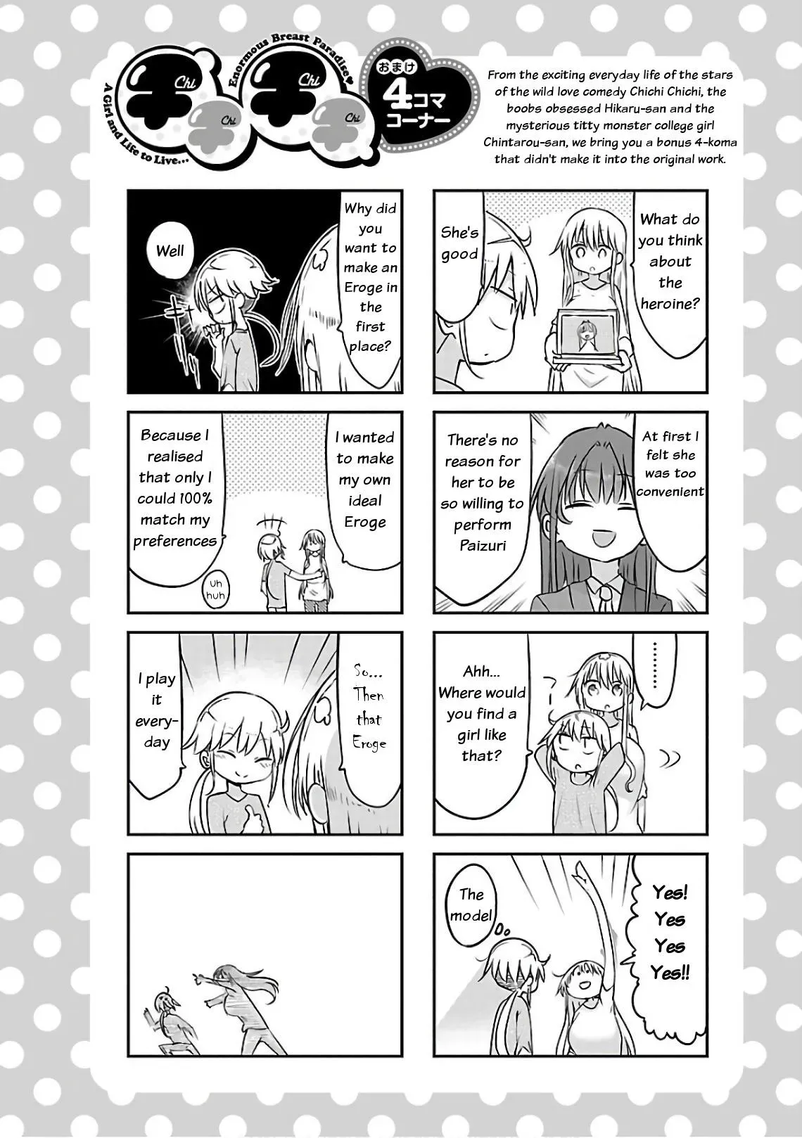 Read JugsJugsJugsJugs chapter 49 image 9 on Lezhin