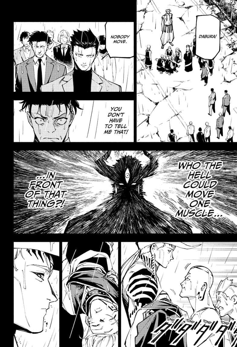 Jujutsu Kaisen Mojuro Chapter 13 page 4 - 