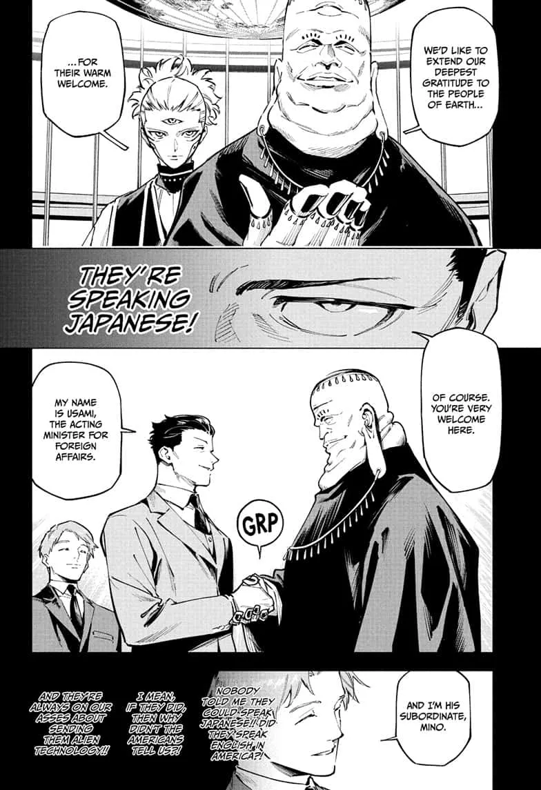 Jujutsu Kaisen Mojuro Chapter 2 page 4 - 