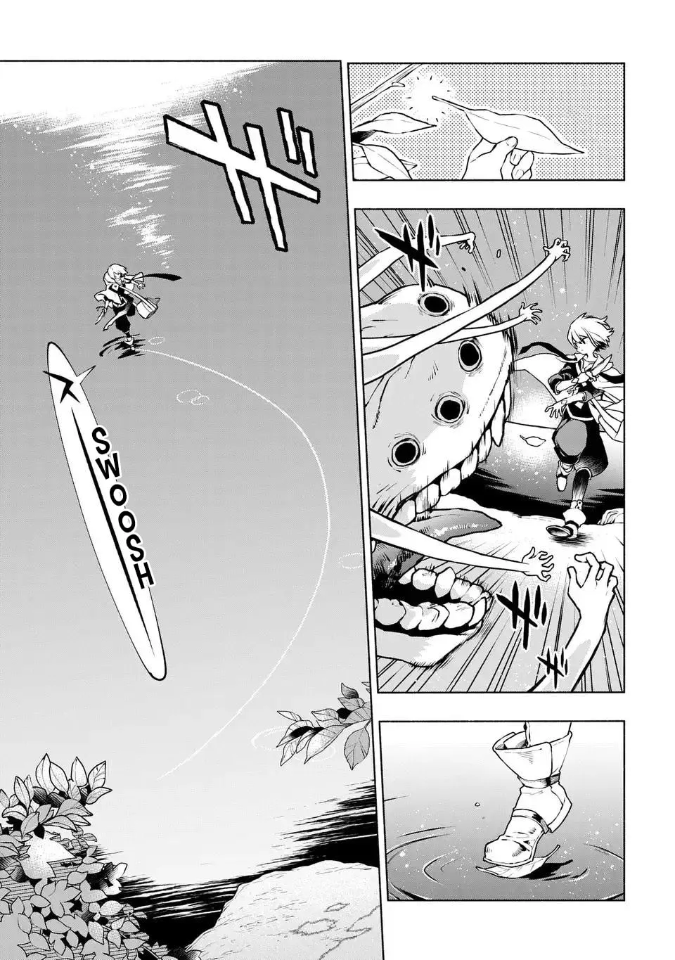 Jukai no Majo Chapter 1 page 32 - 