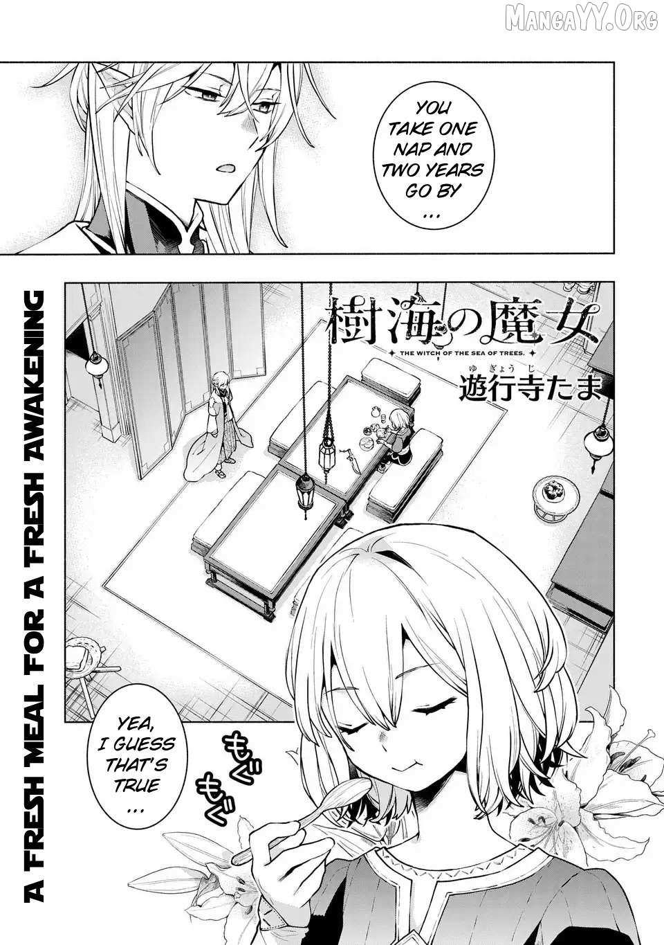 Jukai no Majo Chapter 3 page 2 - 