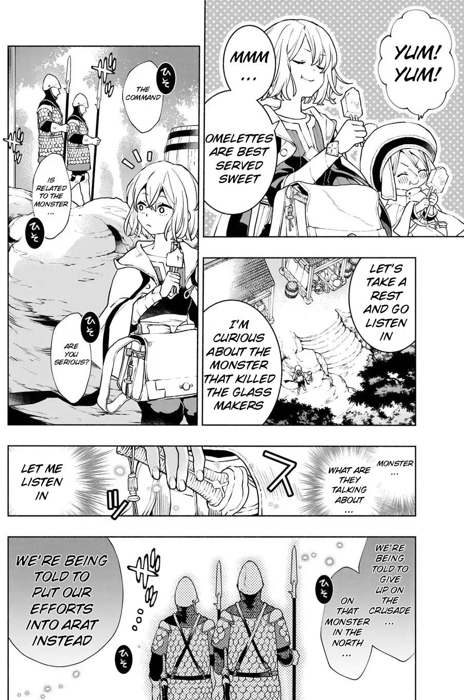 Jukai no Majo Chapter 5 page 13 - 