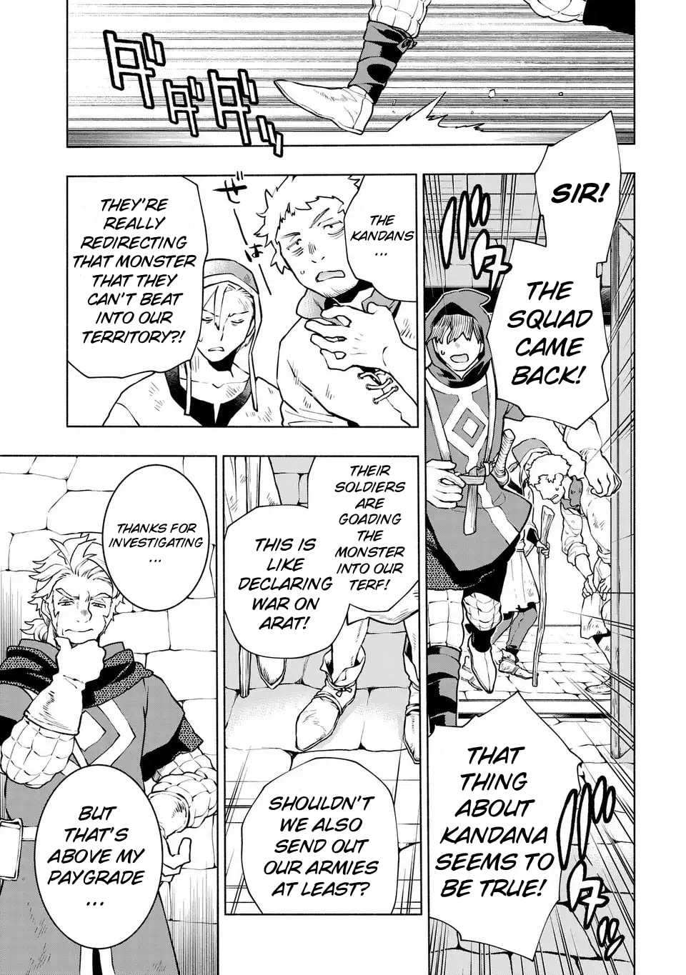 Jukai no Majo Chapter 5 page 20 - 