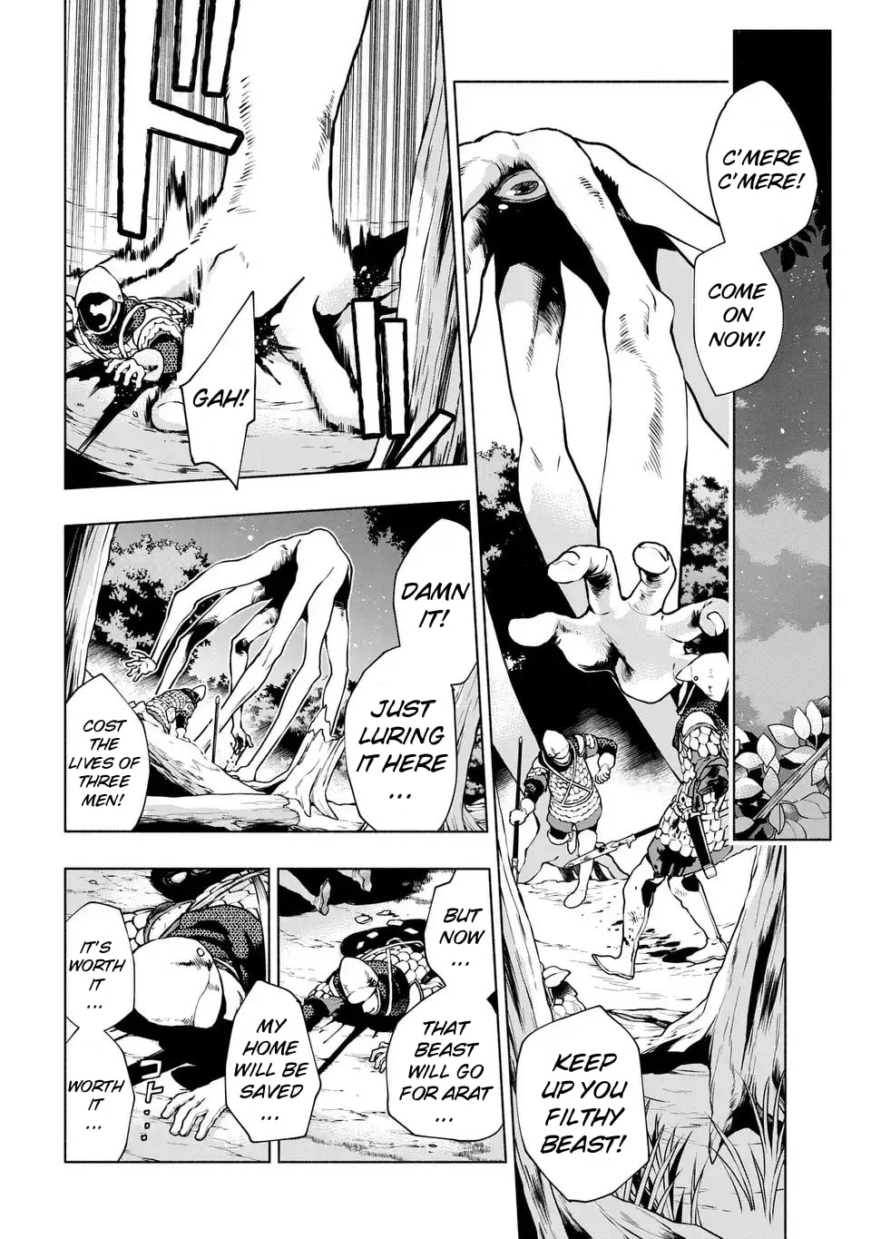 Jukai no Majo Chapter 5 page 21 - 