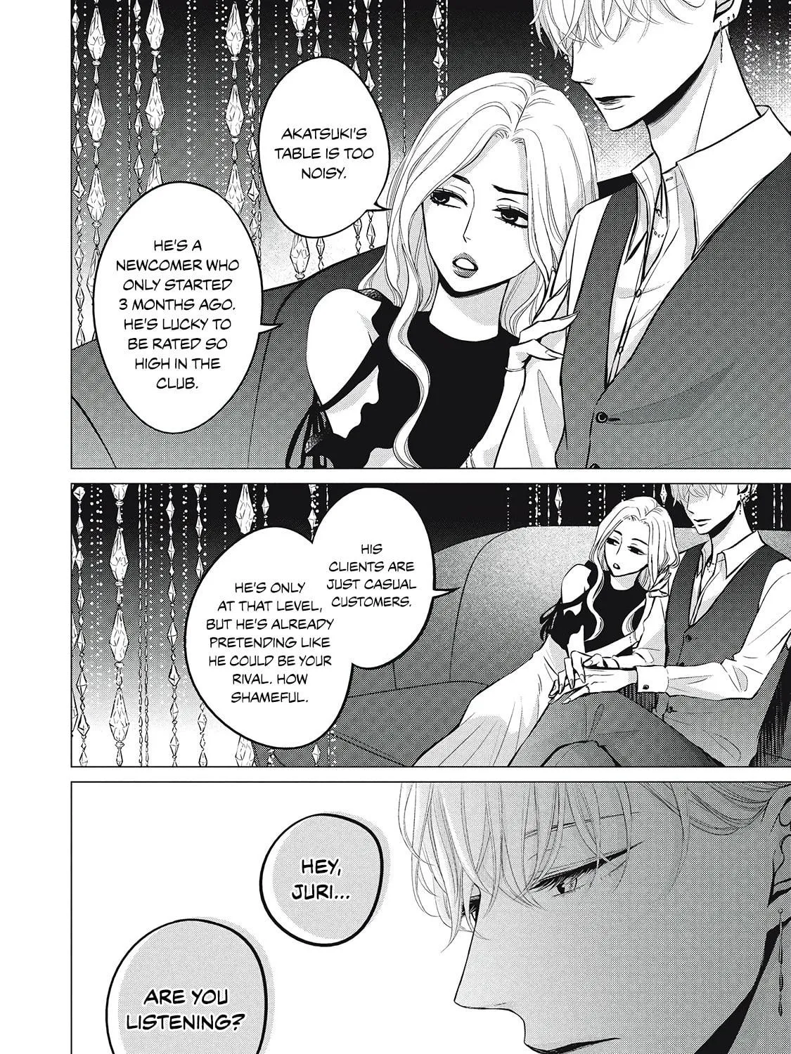 Read Juliet wo Ute chapter 1 image 10 on Lezhin