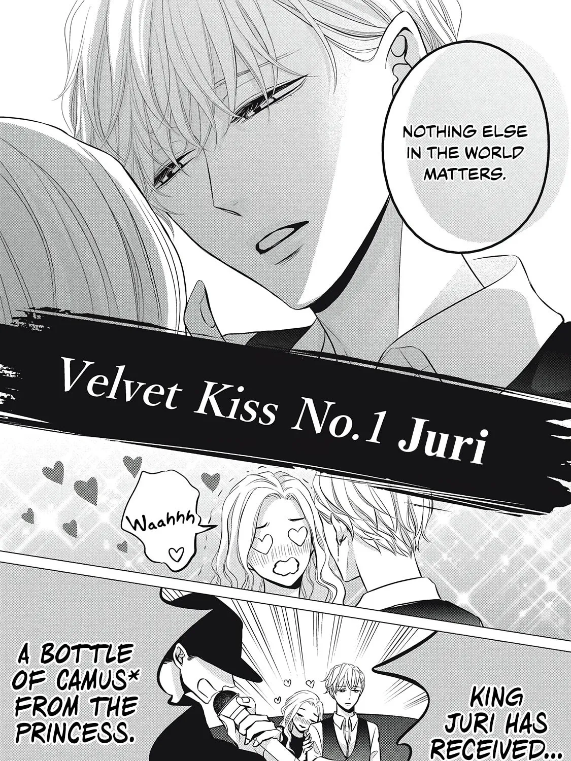 Read Juliet wo Ute chapter 1 image 14 on Lezhin