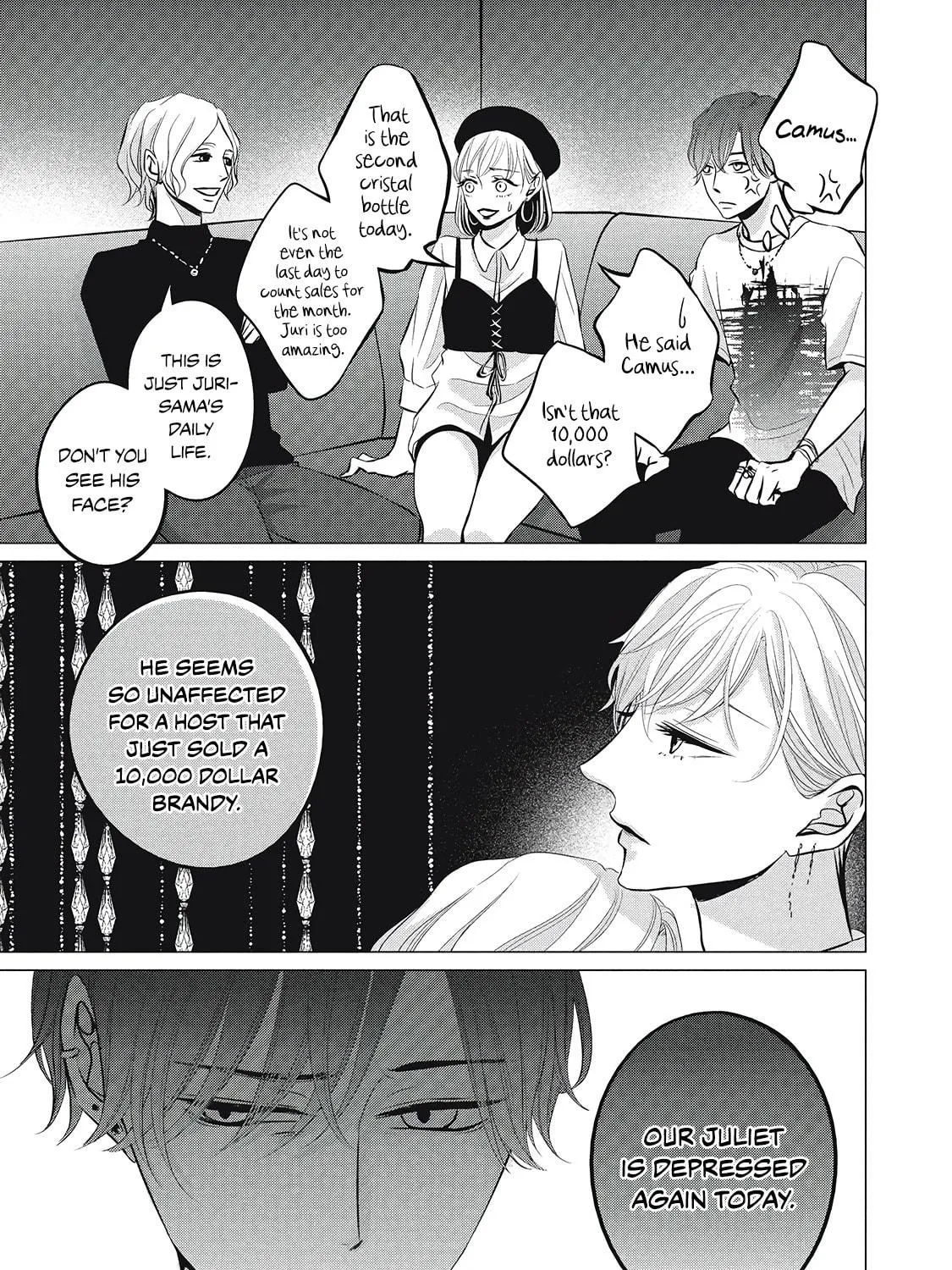 Read Juliet wo Ute chapter 1 image 16 on Lezhin