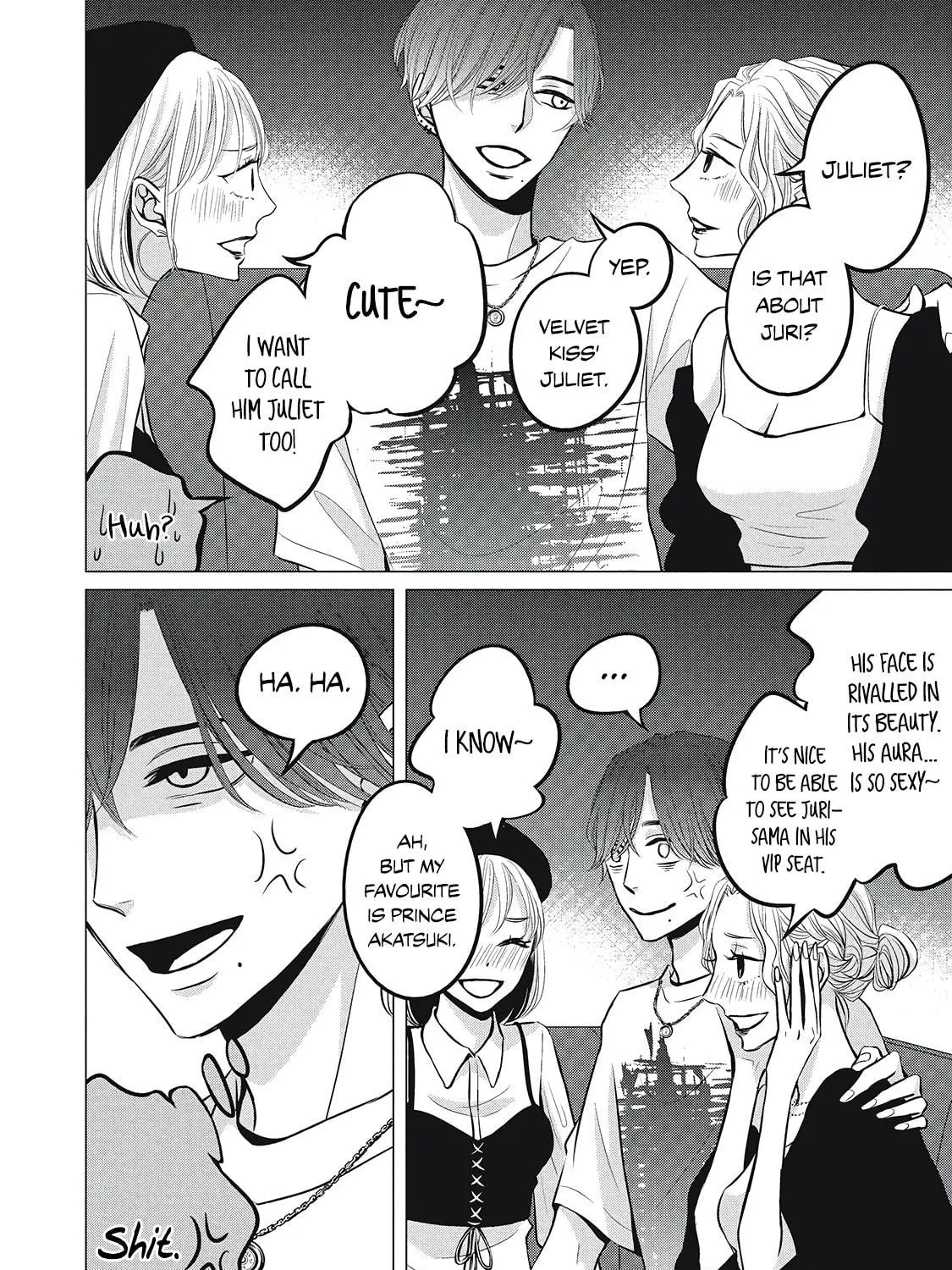 Read Juliet wo Ute chapter 1 image 18 on Lezhin