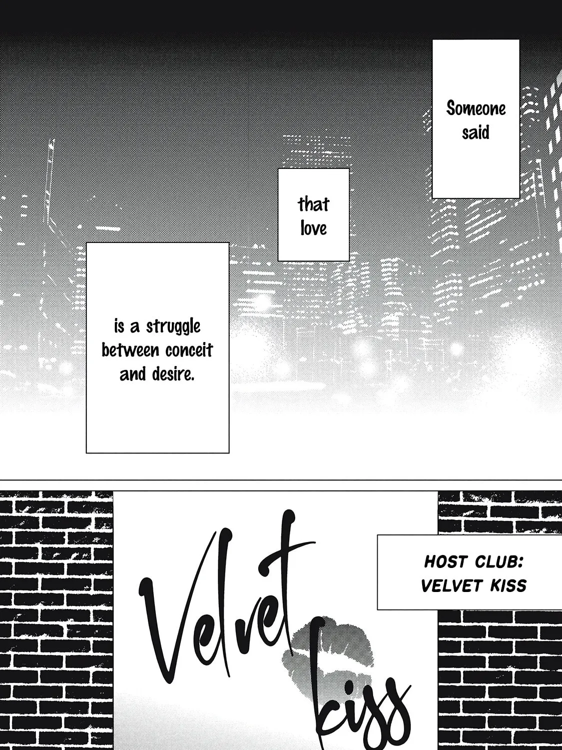 Read Juliet wo Ute chapter 1 image 2 on Lezhin