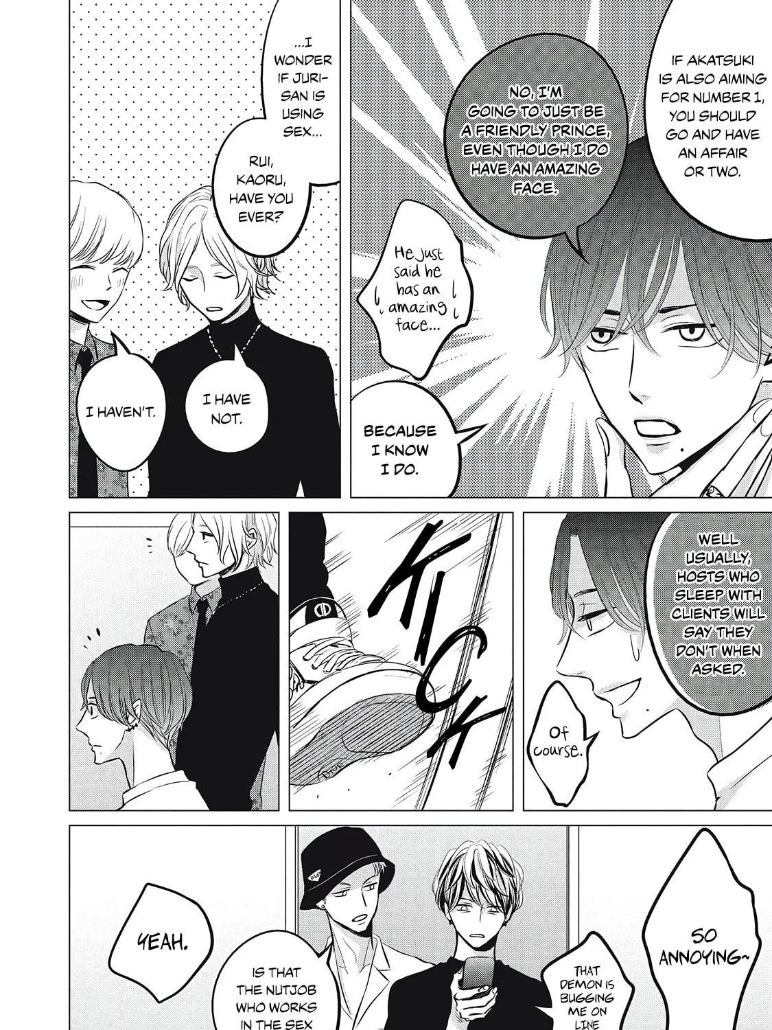 Read Juliet wo Ute chapter 1 image 22 on Lezhin