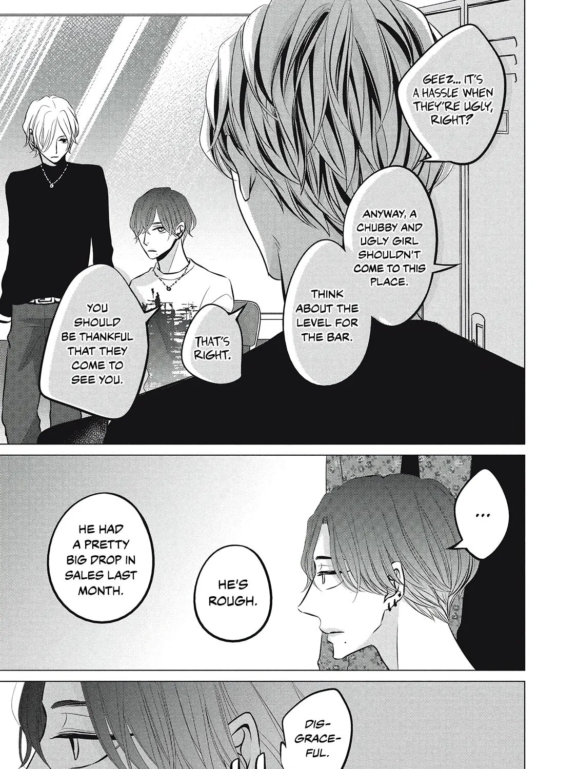 Read Juliet wo Ute chapter 1 image 24 on Lezhin