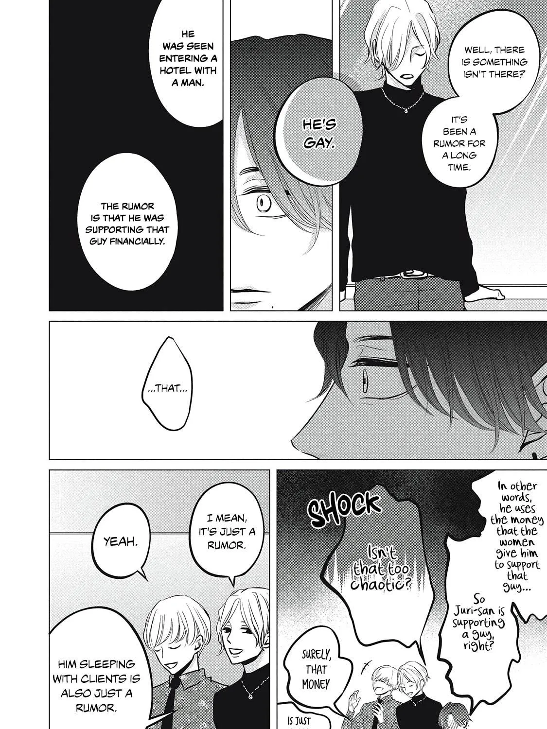 Read Juliet wo Ute chapter 1 image 34 on Lezhin