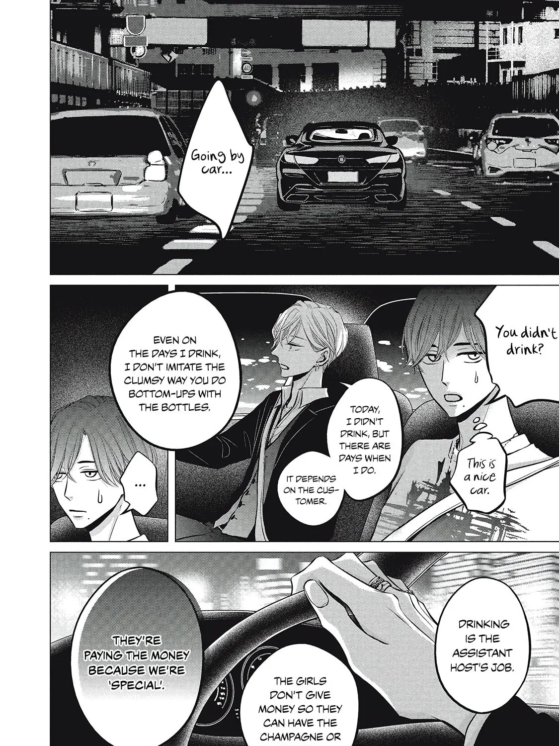 Read Juliet wo Ute chapter 1 image 42 on Lezhin