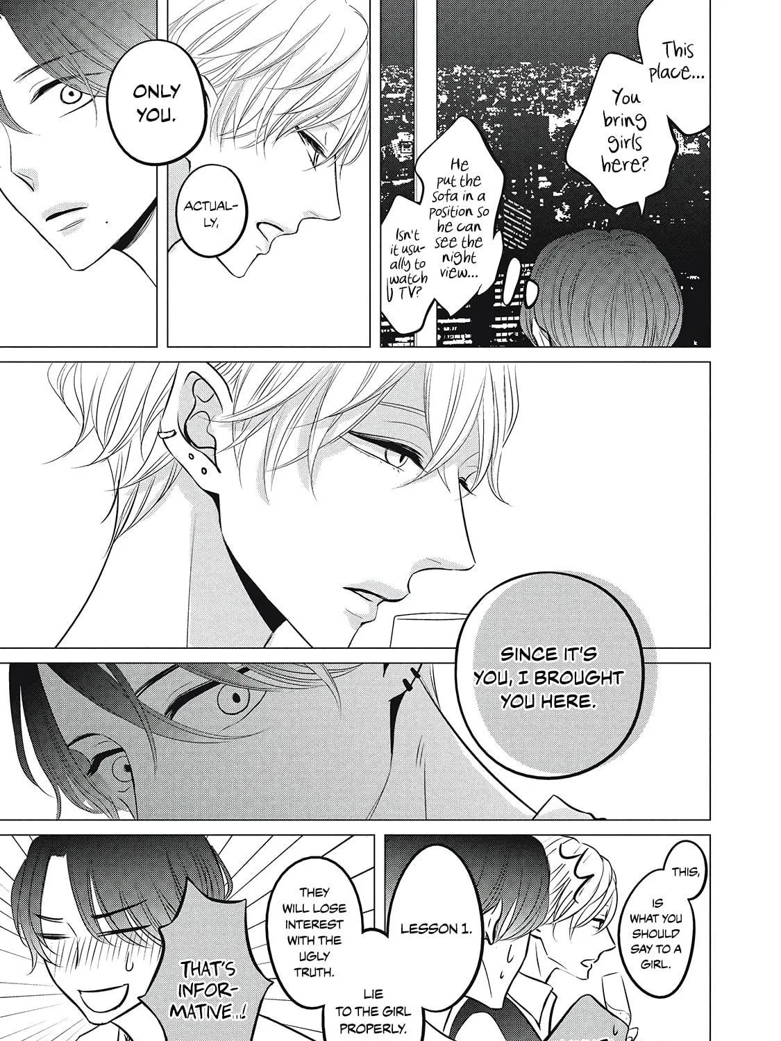 Read Juliet wo Ute chapter 1 image 48 on Lezhin